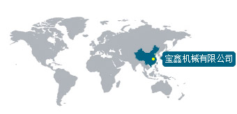 吳江市寶鑫機(jī)械有限公司