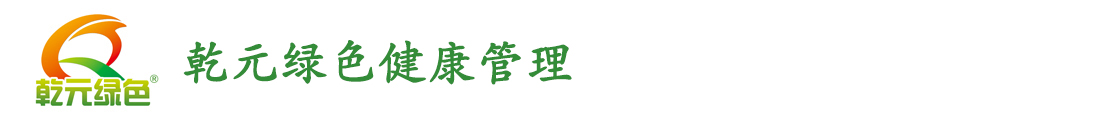 吳江市寶鑫機械有限公司